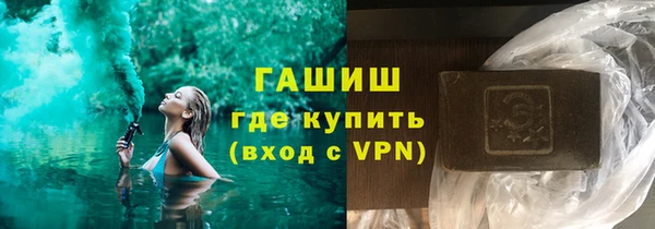 хмурый Уссурийск