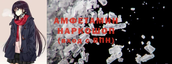 марки lsd Березники