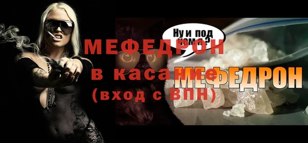 хмурый Уссурийск
