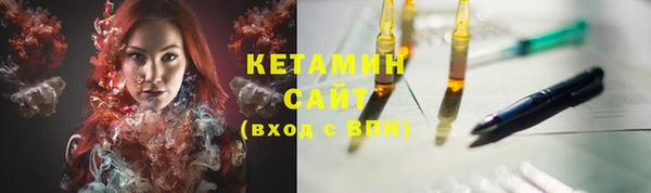 марки lsd Березники