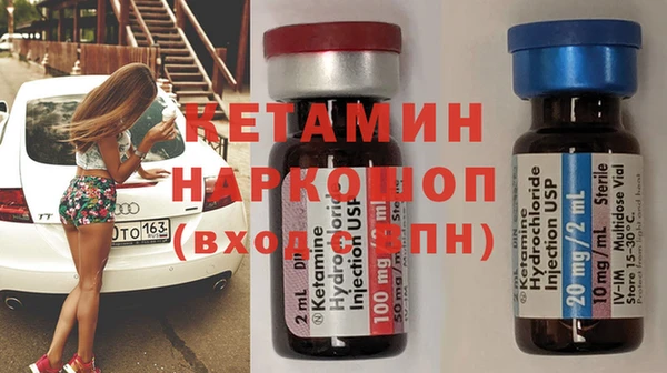 хмурый Уссурийск