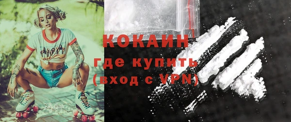 хмурый Уссурийск