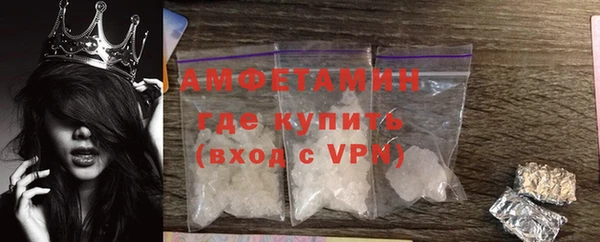 хмурый Уссурийск