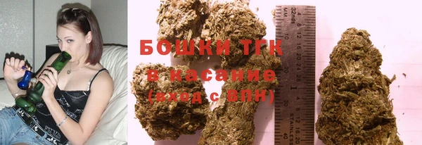 хмурый Уссурийск