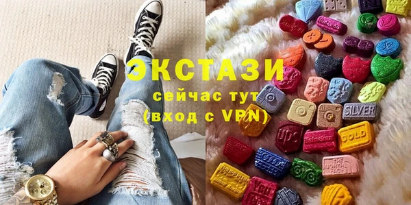 марки lsd Березники