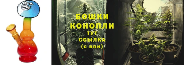 соль курить ск Волгодонск